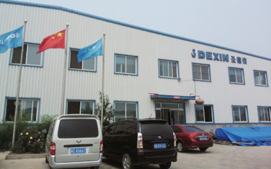 88038威尼斯圣德信轻型起重设备有限公司