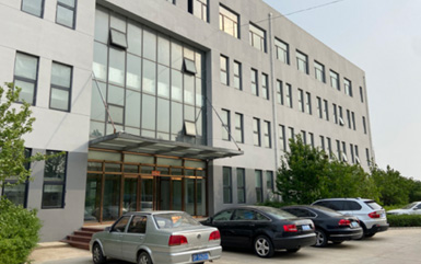 辽宁海澳科技有限公司