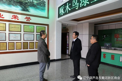 辽宁37000威尼斯秘书处到会员企业走访调研