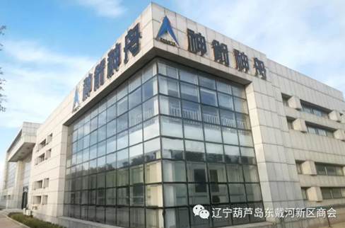 坚持党建引领，追求航天品质！