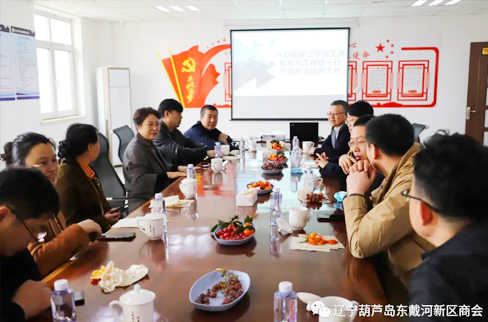 省、市工商联领导到我9778818威尼斯及会员企业走访调研