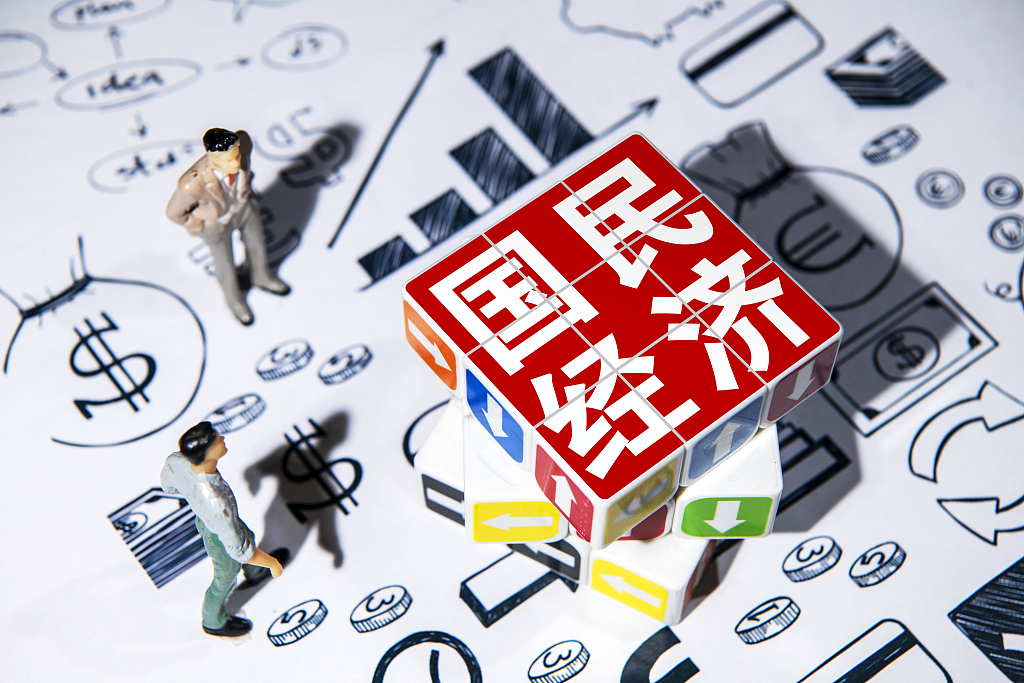 2023年1-6月88038威尼斯国民经济主要指标