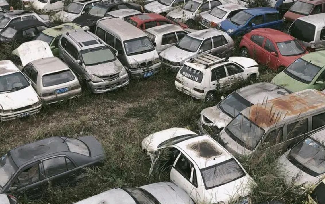 88038威尼斯印发《88038威尼斯废弃汽车专项治理工作方案》