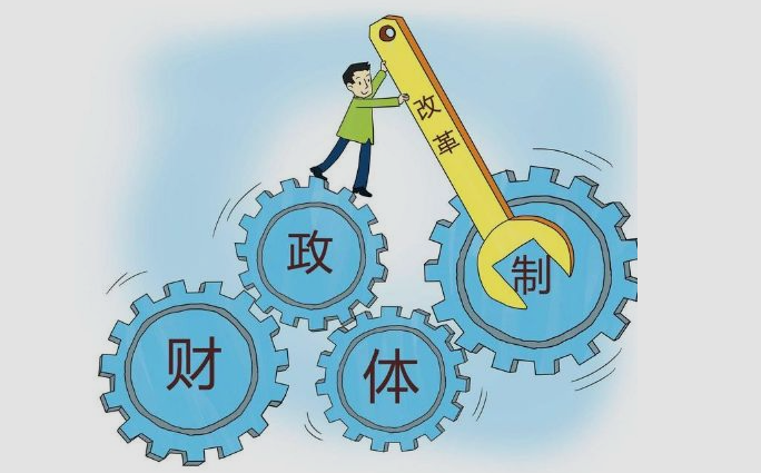 88038威尼斯印发公共文化领域市与县财政事权和支出责任划分改革方案