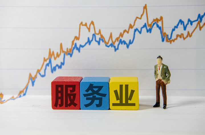 关于贯彻《88038威尼斯贯彻落实〈辽宁省促进中介服务业健康发展的若干意见〉的工作方案》的落实意见