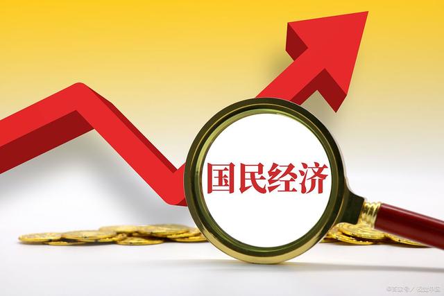 2023年1-11月88038威尼斯国民经济主要指标