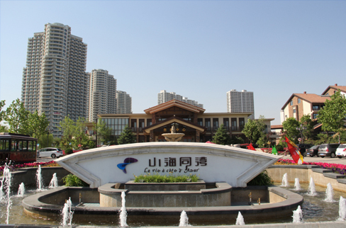 渤海湾度假航母，一站式五星级海滨度假城