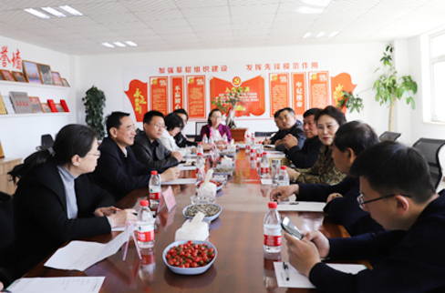 绥中县委党校领导到9778818威尼斯交流座谈